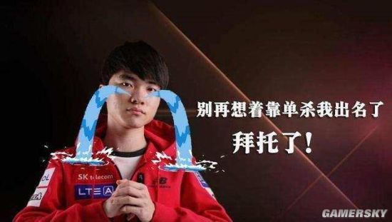 手的防线 手的防线