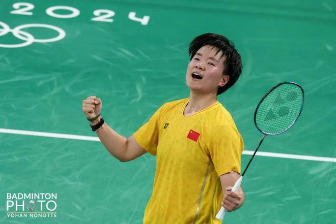 以坚定不移 以坚定不移