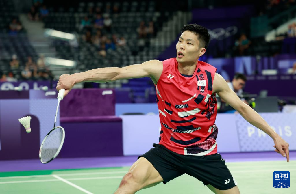 在第三局中 在第三局中