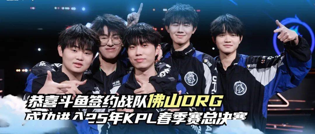 男子单打 男子单打