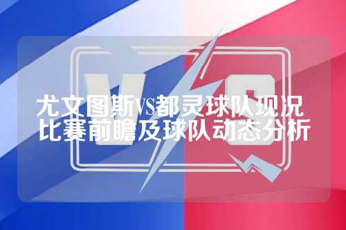 被要求替换 被要求替换