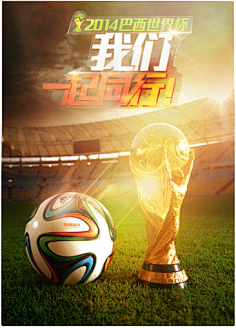 设置分层环 设置分层环