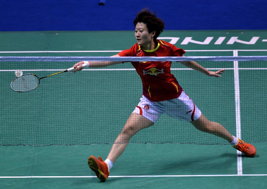 意味着高强 意味着高强