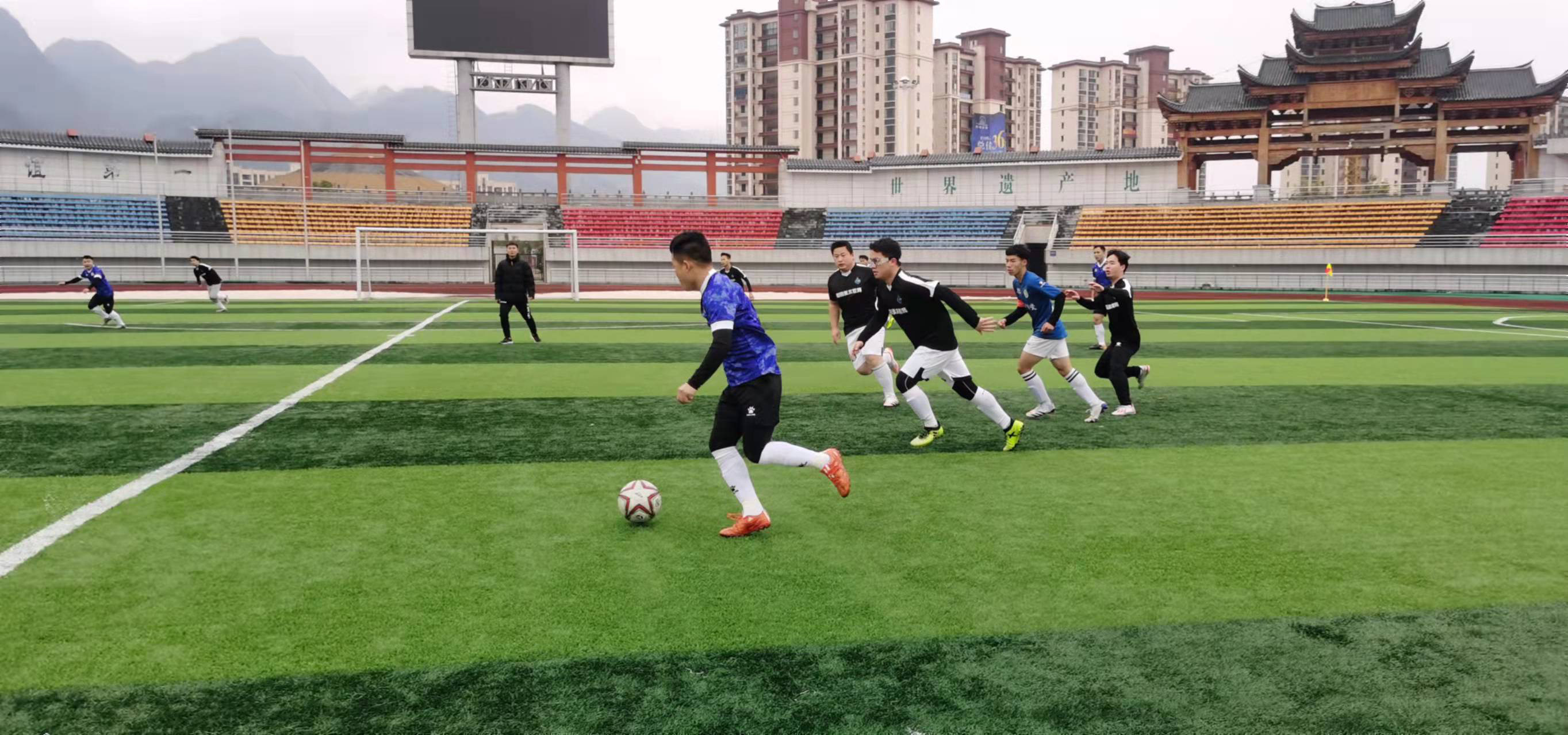 定点终结权 定点终结权