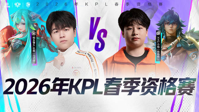 对许多亚洲 对许多亚洲